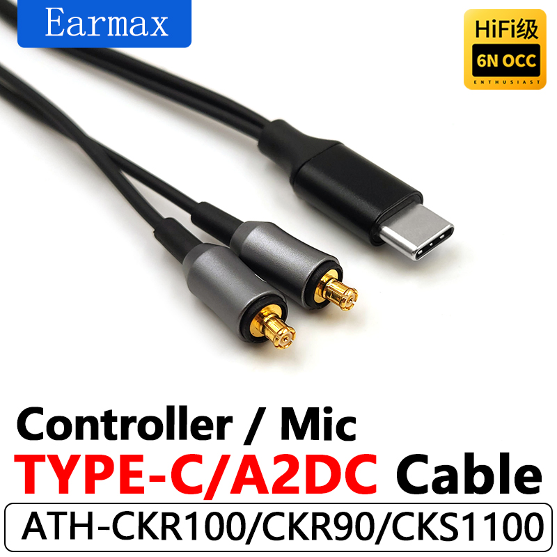 Usb C Earphone - イヤホン用の単結晶銅ケーブル,交換可能なhifi,タイプテックUSB-Cからa2dc occ,ATH-CKR100,ckr90is,ckr100is,ckS1100is,cks1100