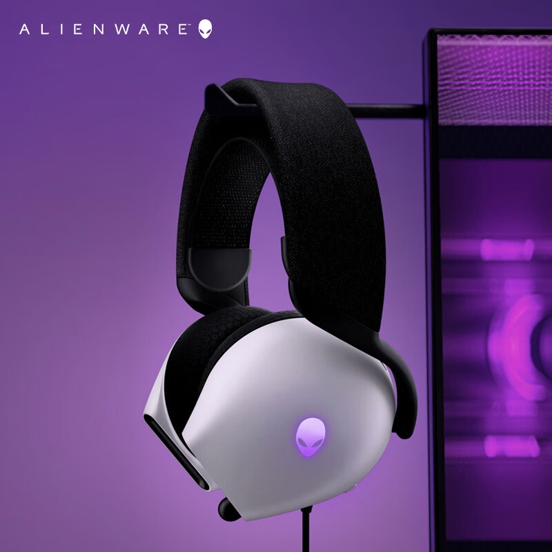 A Lienware AW520H ブラック/ホワイト ゲー - Gaming Headset Rgb のレビューと価格