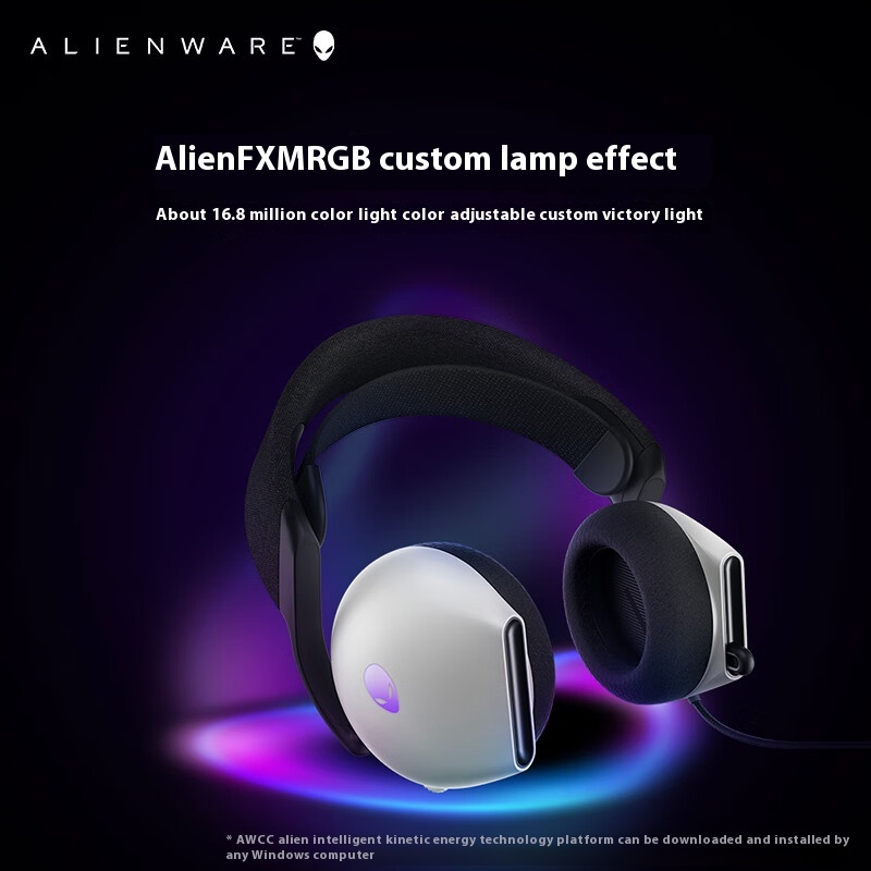 A Lienware AW520H ブラック/ホワイト ゲー - Gaming Headset Rgb のレビューと価格