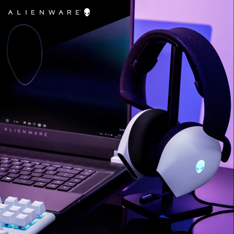 A Lienware AW520H ブラック/ホワイト ゲー - Gaming Headset Rgb のレビューと価格