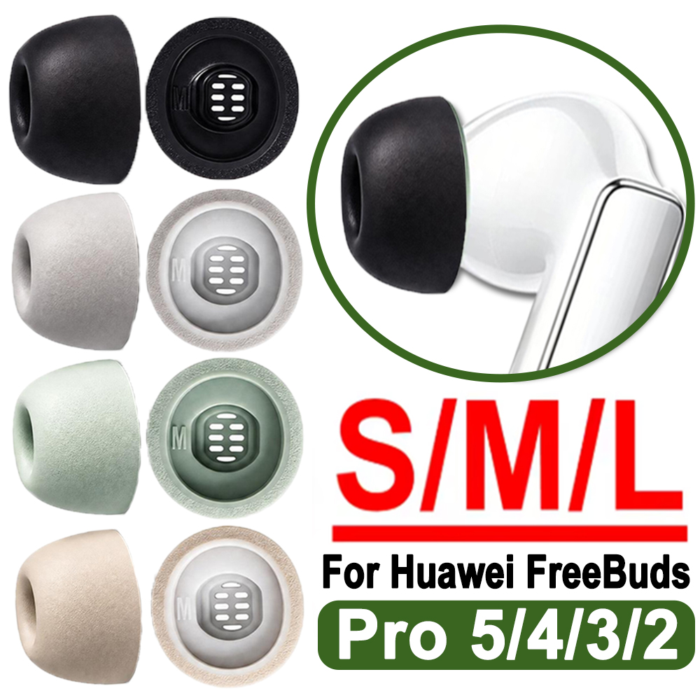 シリコンメモリーフォームクッション交換用インイヤーチップ H - Silicone Ear Tip Replacement のレビューと価格