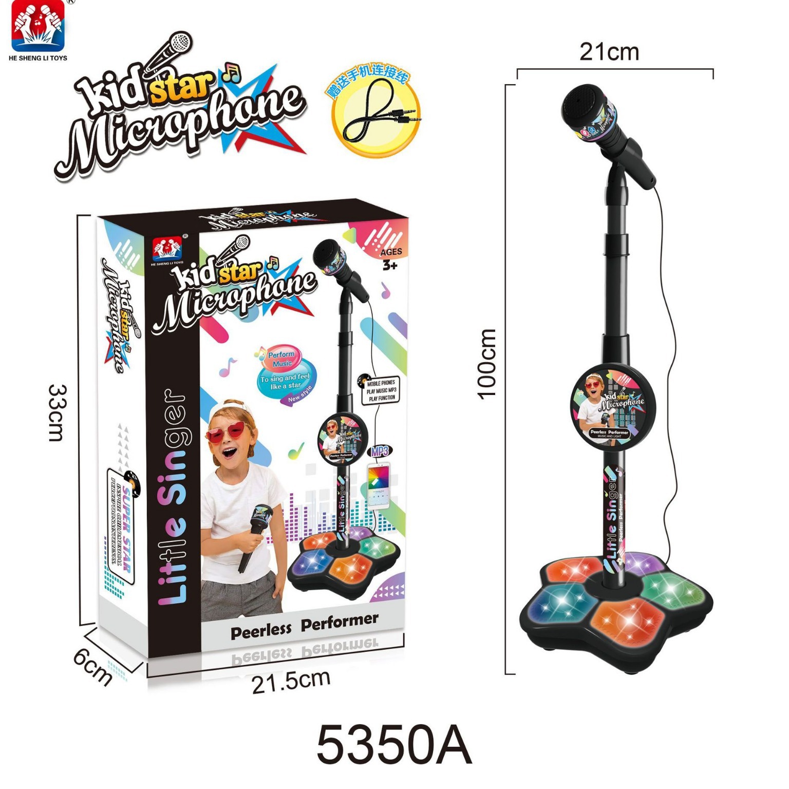 5350a おもちゃ魔女ハンターマイク調整可能なスタンド付き - Shure Mic Sm58 のレビューと価格