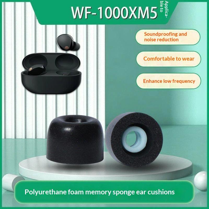 1 3 ペア交換用低反発イヤーチップクッション WF 100 - Earphone Foam Tip のレビューと価格