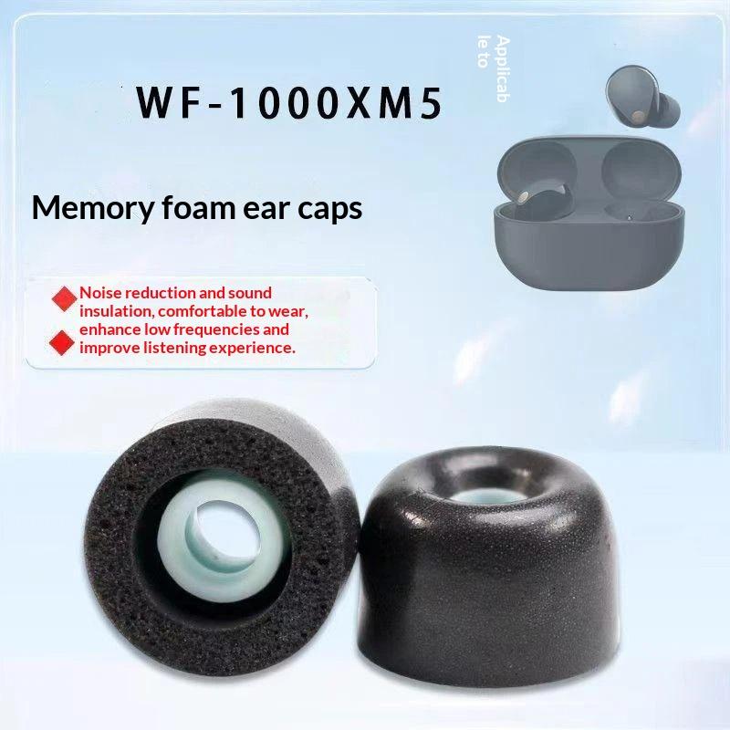 1 3 ペア交換用低反発イヤーチップクッション WF 100 - Earphone Foam Tip のレビューと価格