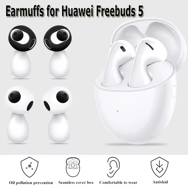 超薄型 Bluetooth ヘッドセット耳栓 Huawei  - Silicone Ear Tip Replacement のレビューと価格