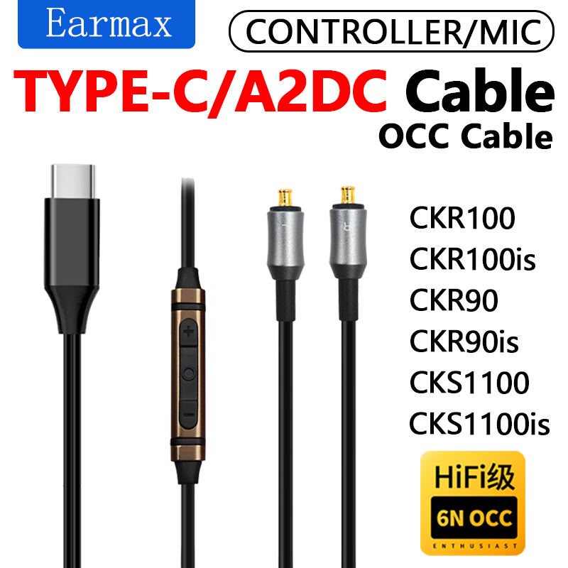 イヤホン用の単結晶銅ケーブル,交換可能なhifi,タイプテッ - Usb C Earphone のレビューと価格